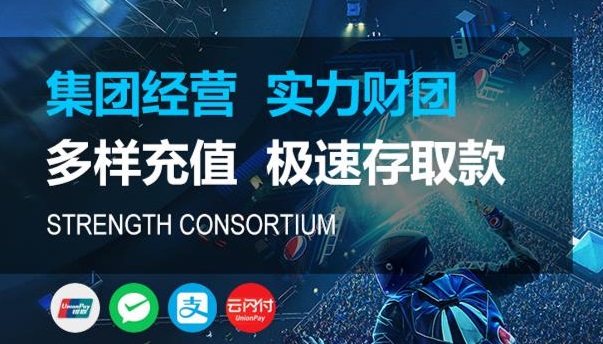 HOME-风暴娱乐-官方授权注册服务中心！